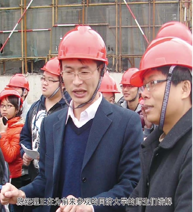 【人物志】實踐出真知——記經(jīng)營二部經(jīng)理陳飛飛