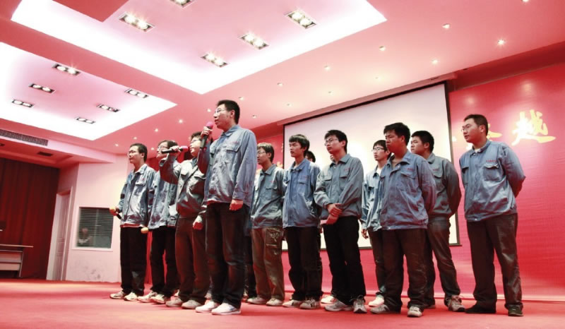 月圓心圓人團圓 海宏海新共歡慶——公司舉行二零一零年度公司員工大會暨“喜迎中秋、歡度國慶”聯(lián)歡會